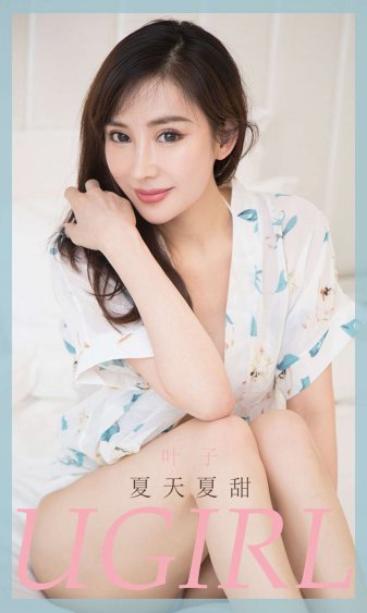 耽美小说调教